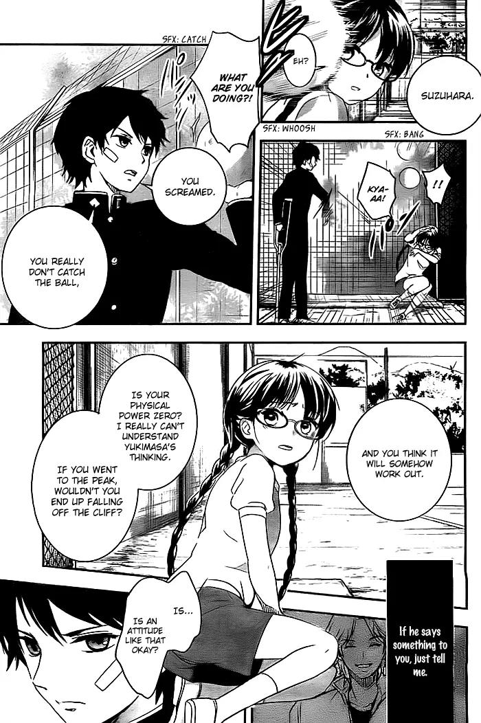 Red Data Girl Chapter 2 page 30 - Chapter 2