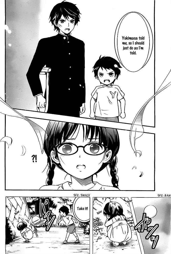 Red Data Girl Chapter 2 page 31 - Chapter 2