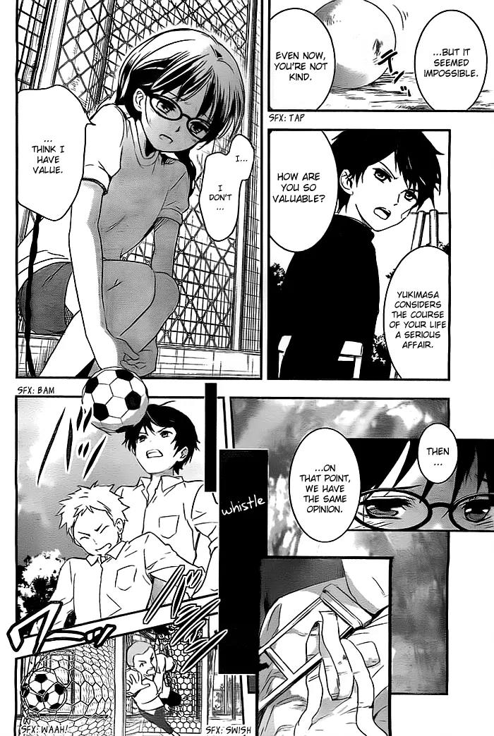 Red Data Girl Chapter 2 page 33 - Chapter 2