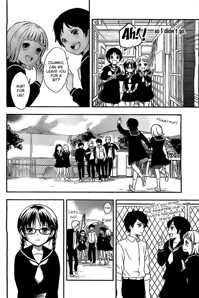 Red Data Girl Chapter 2 page 37 - Chapter 2
