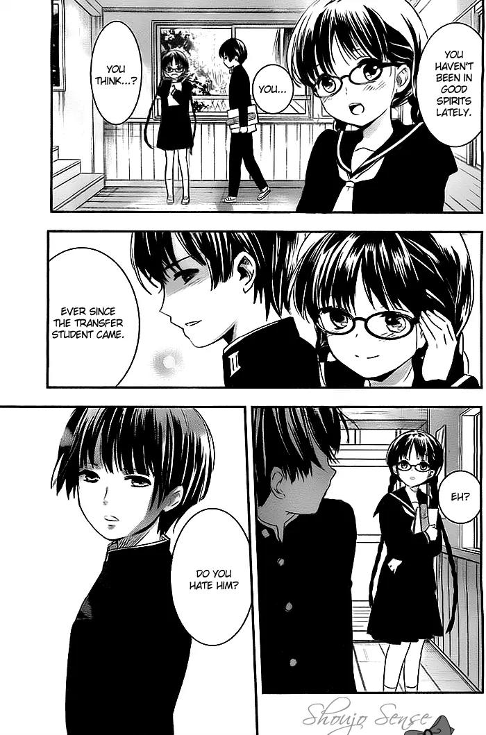 Red Data Girl Chapter 2 page 40 - Chapter 2