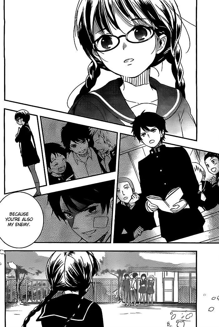 Red Data Girl Chapter 2 page 41 - Chapter 2