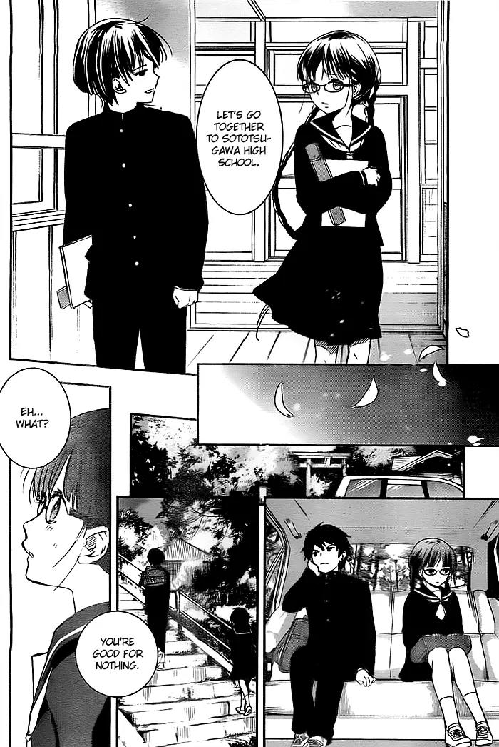 Red Data Girl Chapter 2 page 43 - Chapter 2