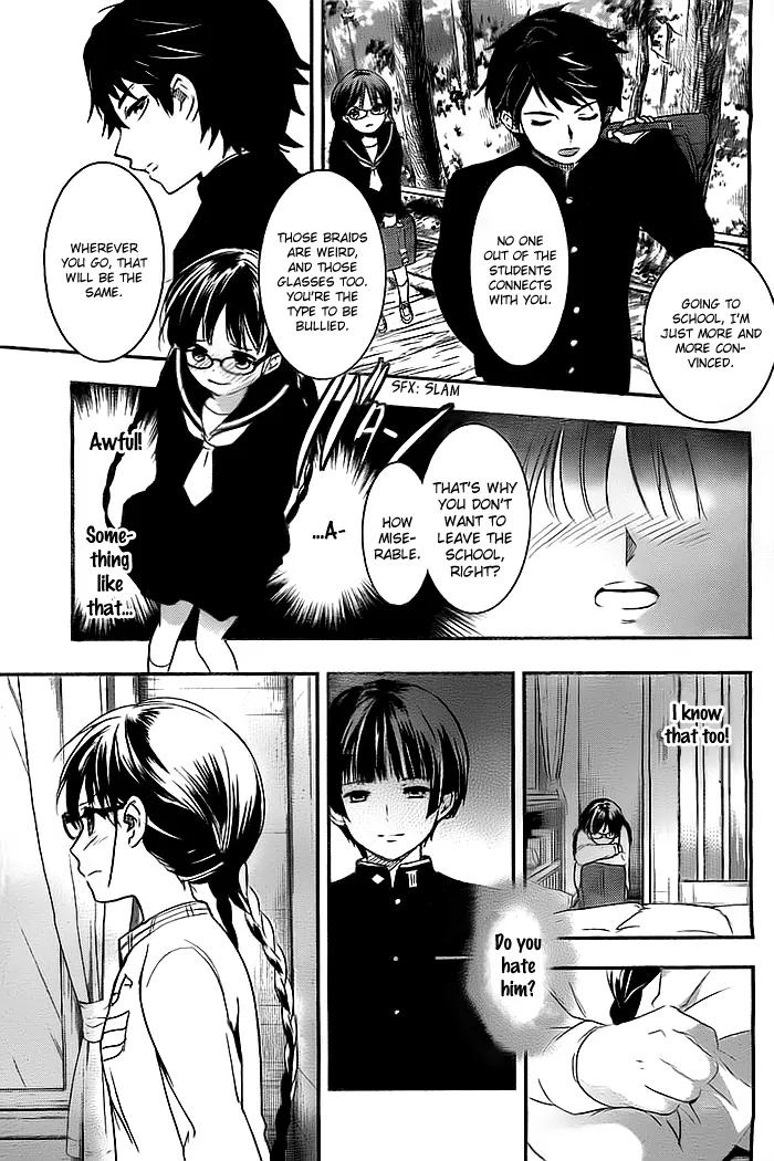 Red Data Girl Chapter 2 page 44 - Chapter 2