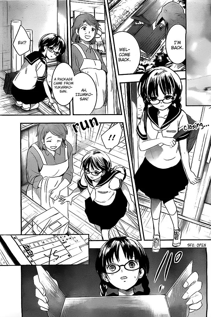 Red Data Girl Chapter 2 page 48 - Chapter 2