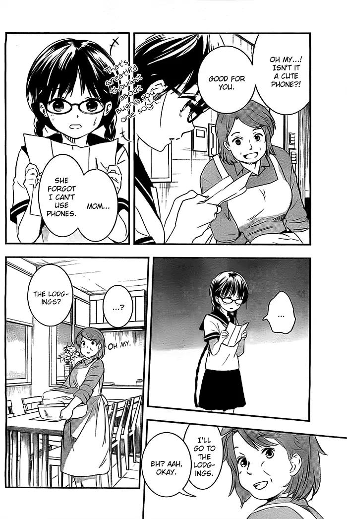 Red Data Girl Chapter 2 page 49 - Chapter 2