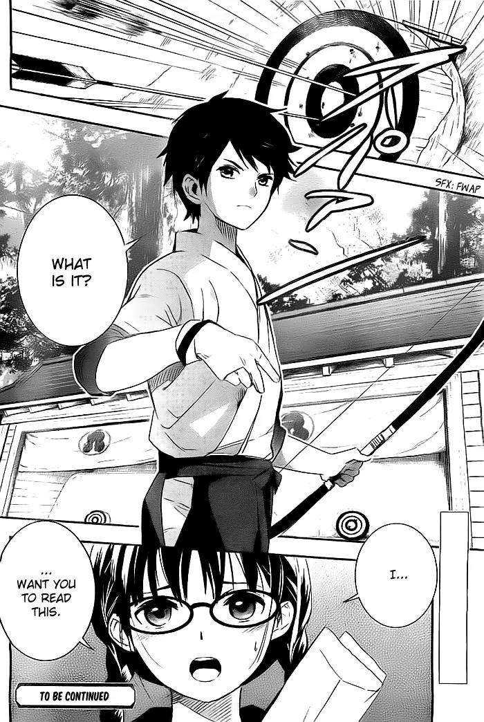Red Data Girl Chapter 2 page 51 - Chapter 2