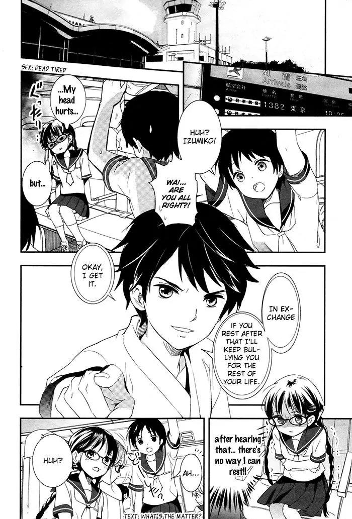 Red Data Girl Chapter 3 page 10 - Chapter 3