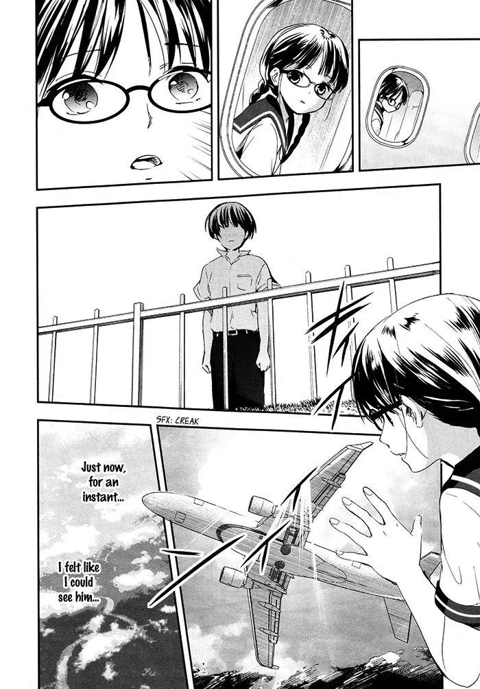Red Data Girl Chapter 3 page 12 - Chapter 3