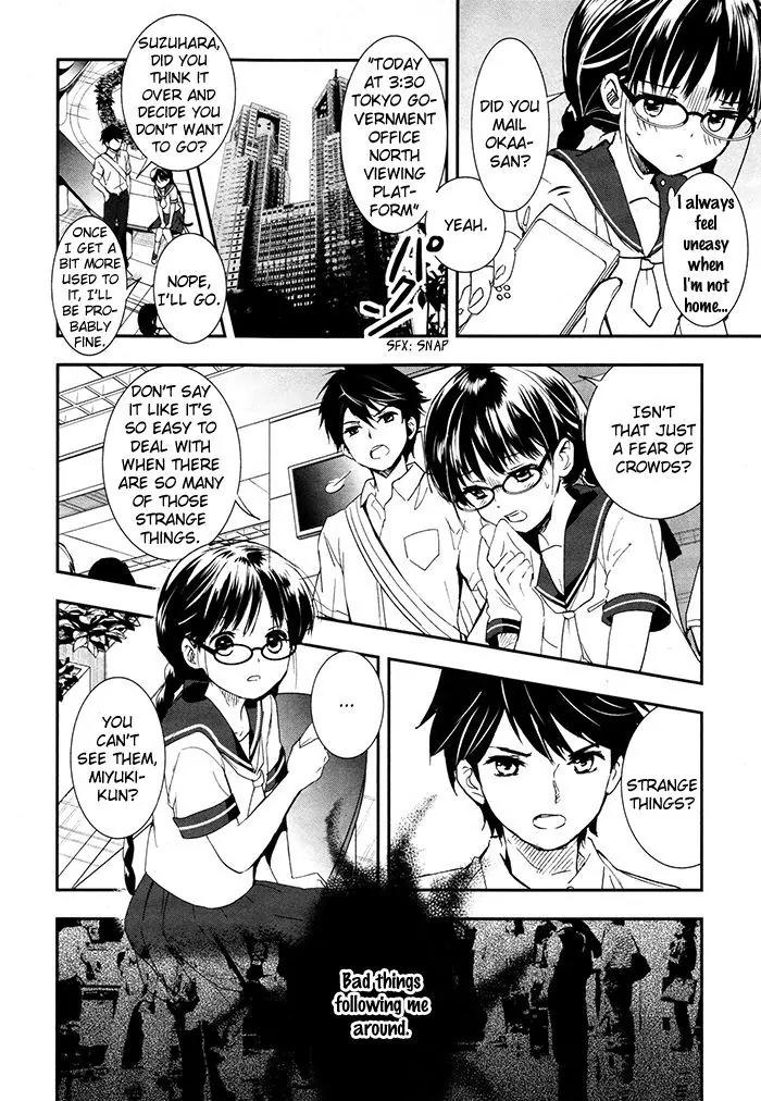 Red Data Girl Chapter 3 page 16 - Chapter 3