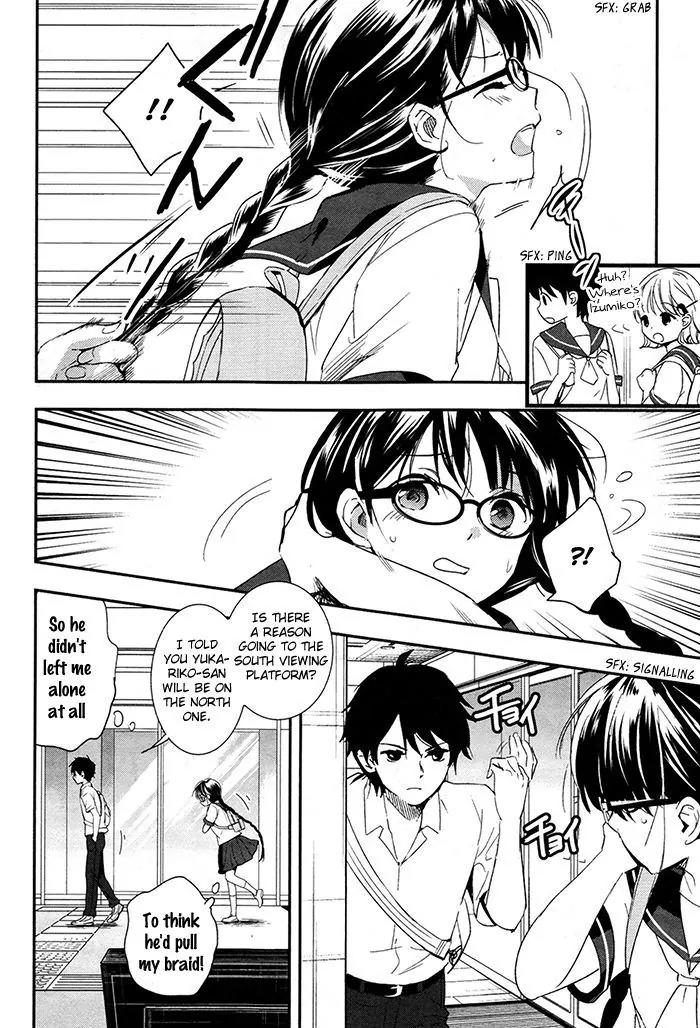 Red Data Girl Chapter 3 page 18 - Chapter 3