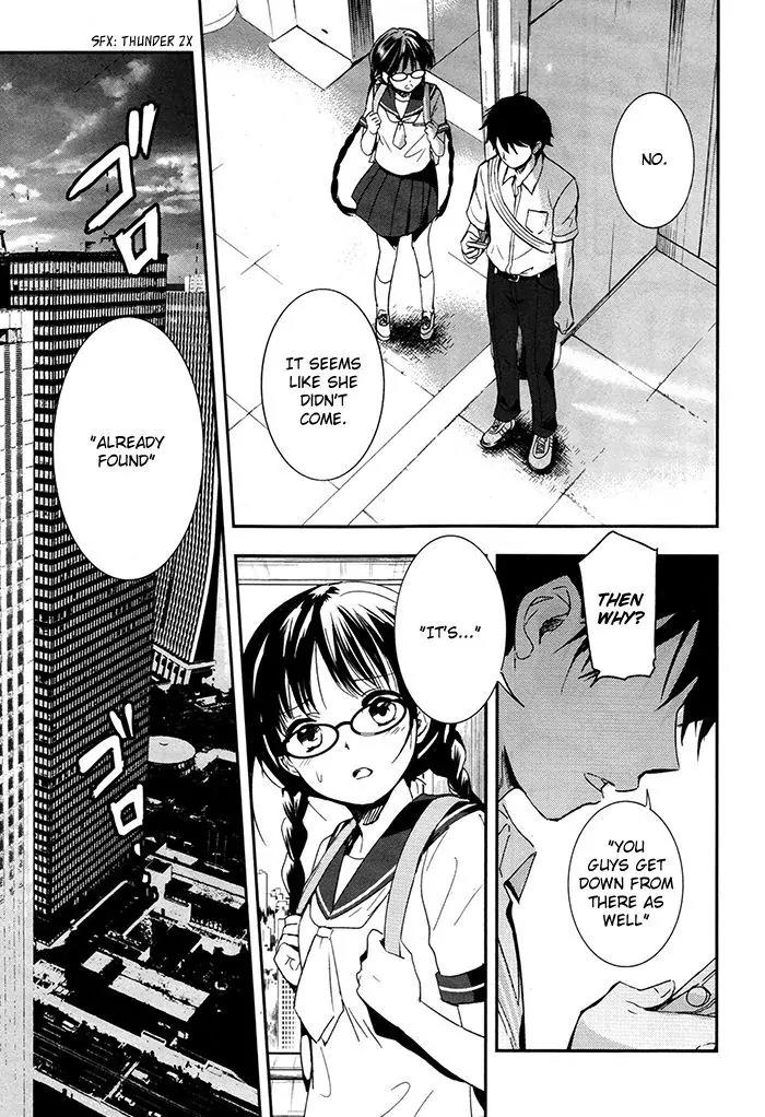 Red Data Girl Chapter 3 page 21 - Chapter 3