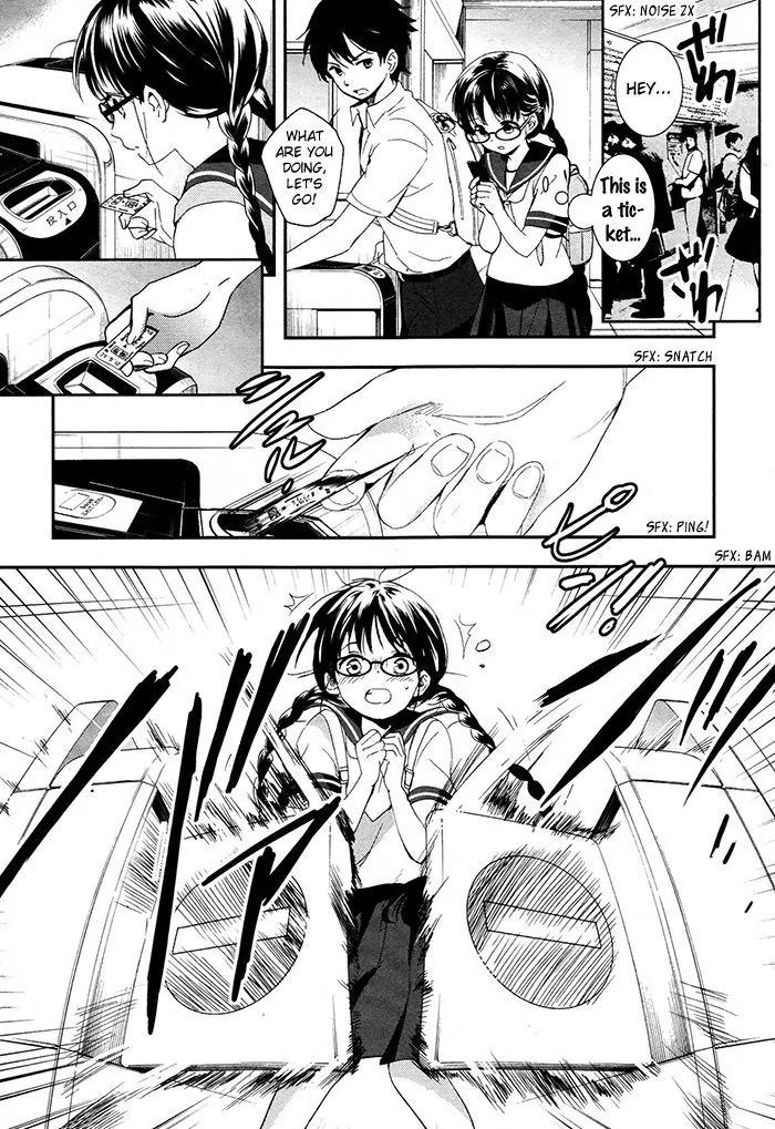 Red Data Girl Chapter 3 page 23 - Chapter 3