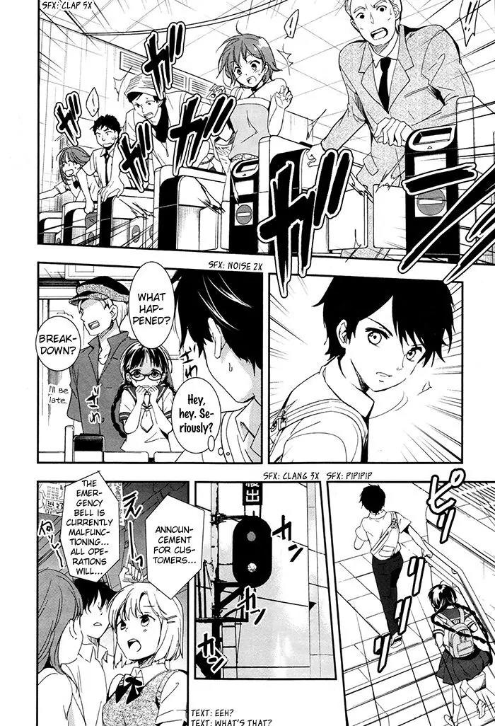 Red Data Girl Chapter 3 page 24 - Chapter 3