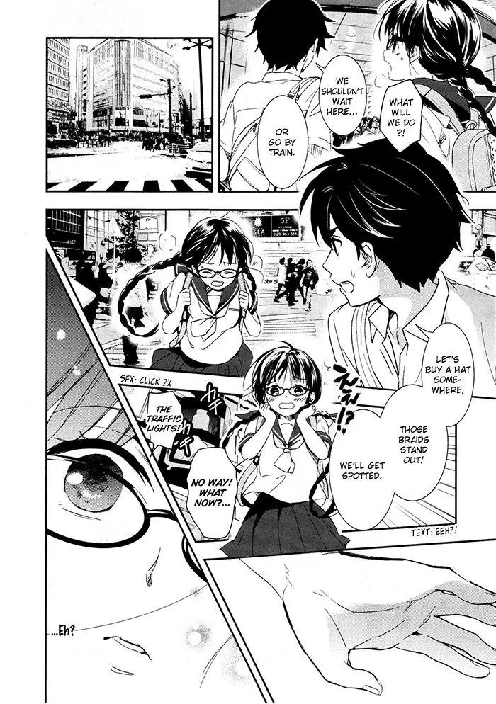 Red Data Girl Chapter 3 page 26 - Chapter 3