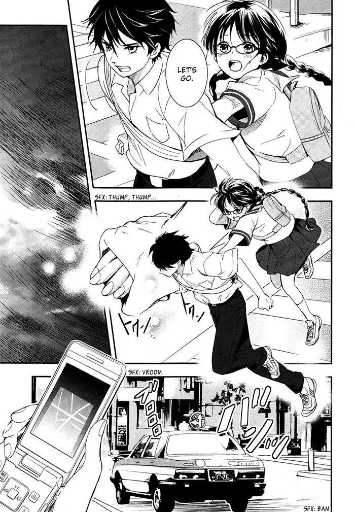 Red Data Girl Chapter 3 page 27 - Chapter 3