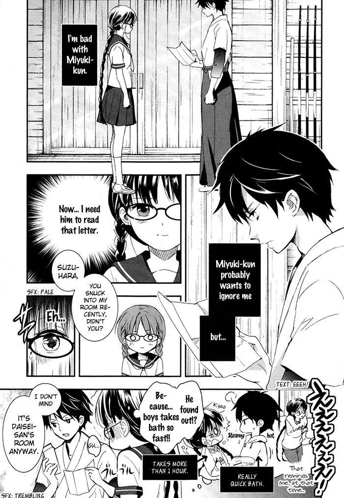 Red Data Girl Chapter 3 page 3 - Chapter 3