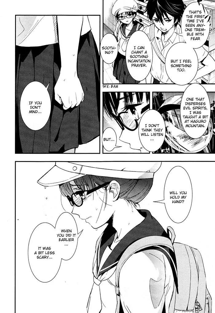 Red Data Girl Chapter 3 page 30 - Chapter 3