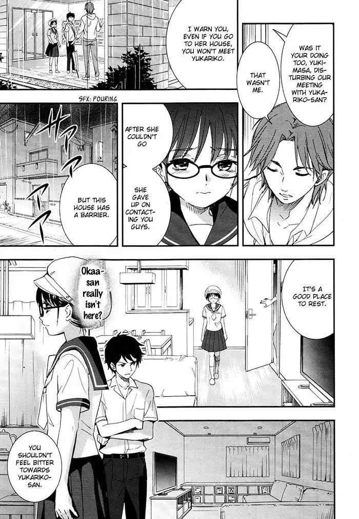 Red Data Girl Chapter 3 page 37 - Chapter 3