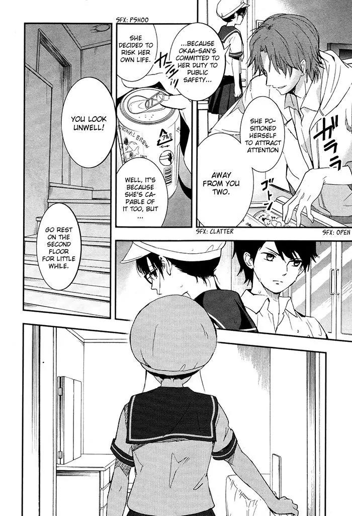 Red Data Girl Chapter 3 page 38 - Chapter 3