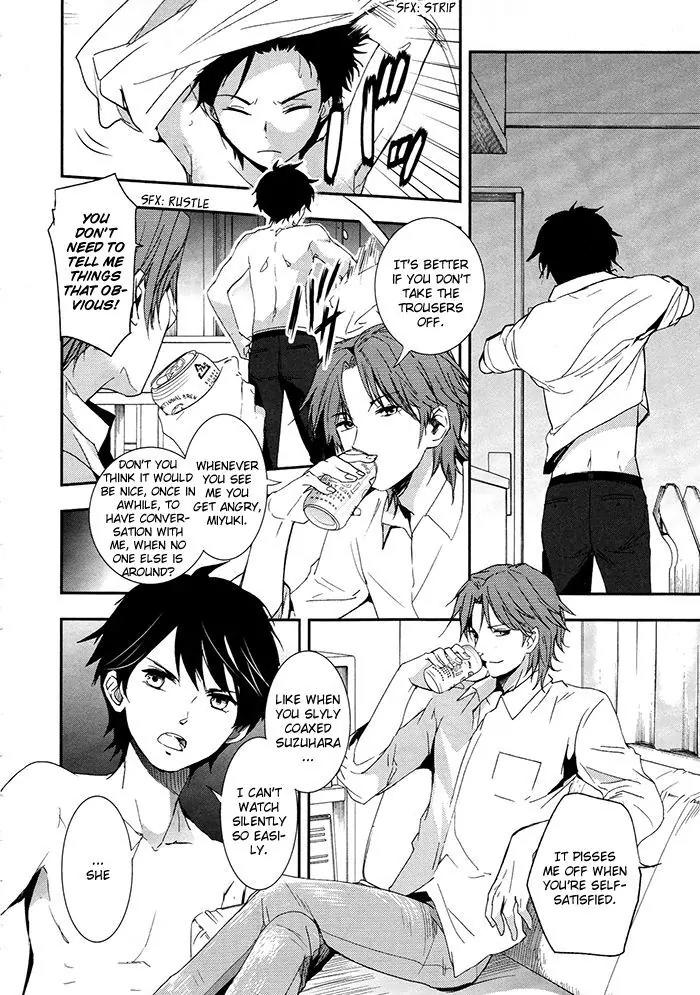 Red Data Girl Chapter 3 page 40 - Chapter 3