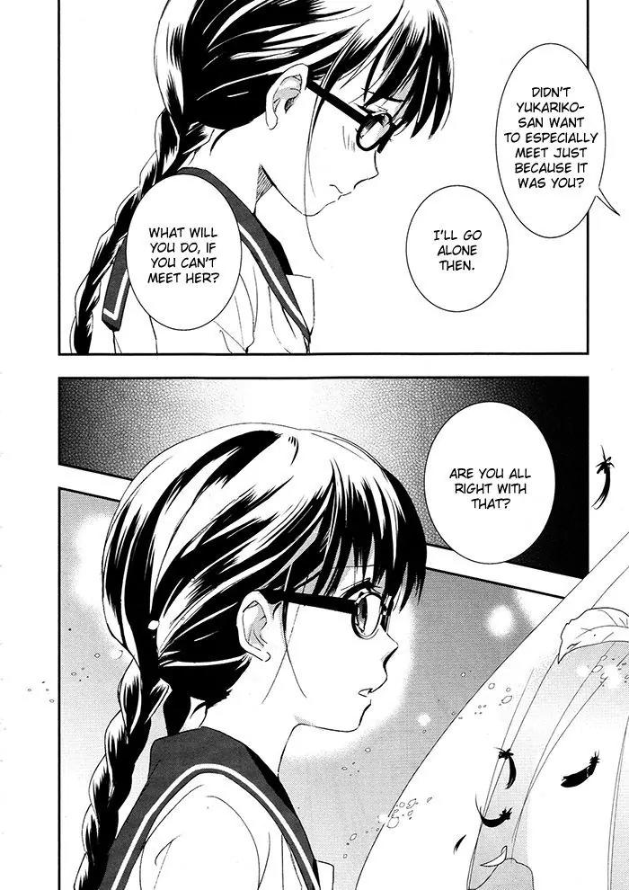 Red Data Girl Chapter 3 page 8 - Chapter 3