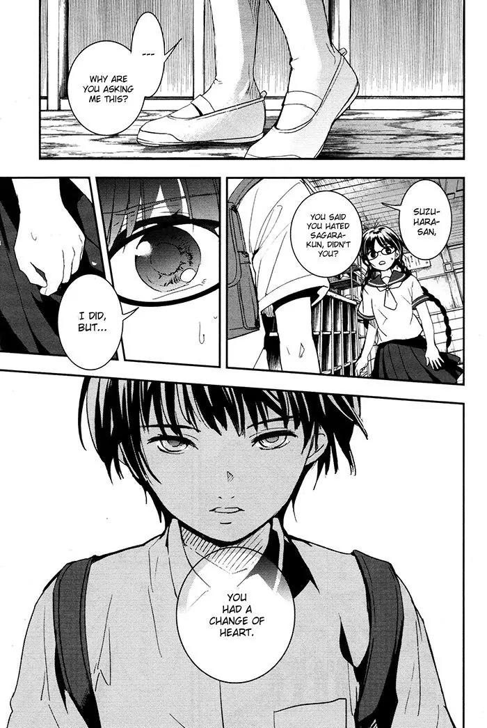 Red Data Girl Chapter 4 page 26 - Chapter 4
