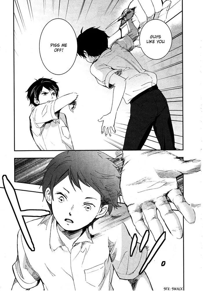 Red Data Girl Chapter 4 page 32 - Chapter 4