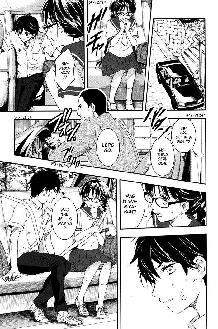 Red Data Girl Chapter 4 page 34 - Chapter 4