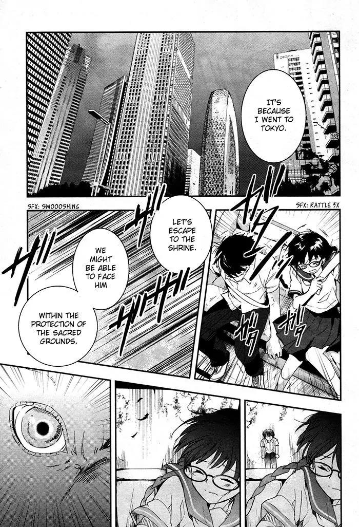 Red Data Girl Chapter 4 page 40 - Chapter 4