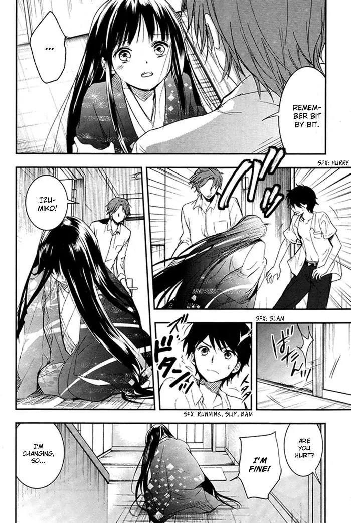 Red Data Girl Chapter 4 page 9 - Chapter 4
