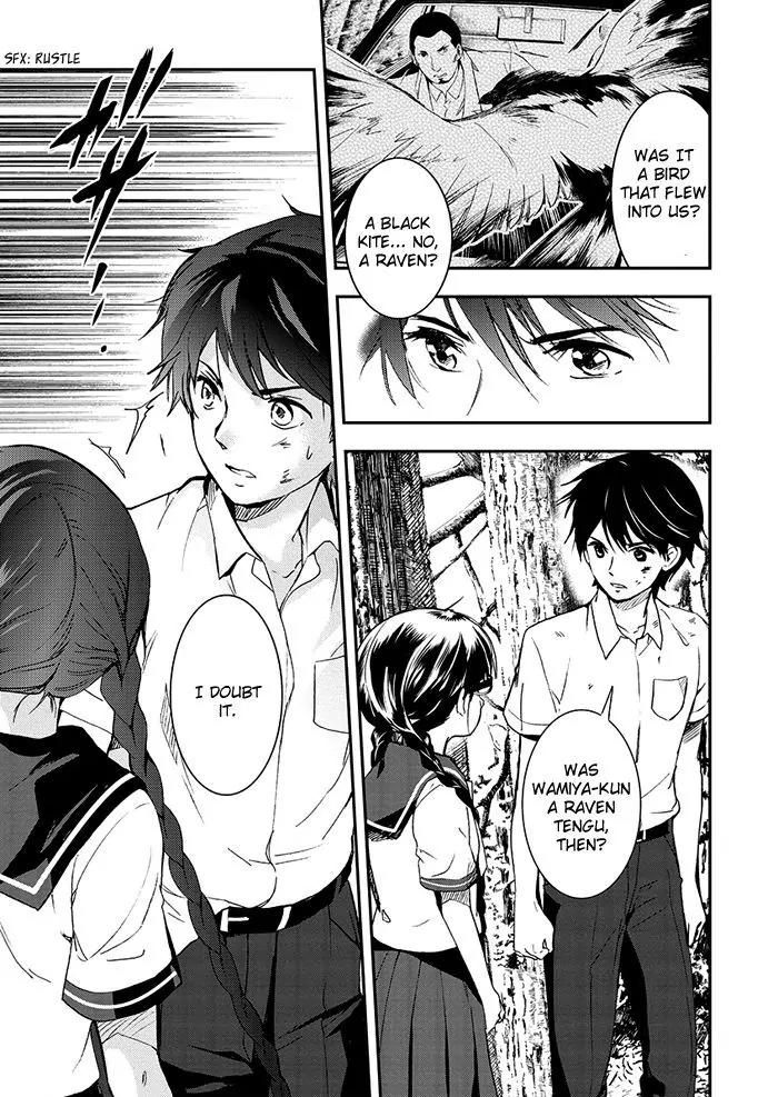 Red Data Girl Chapter 5 page 10 - Chapter 5
