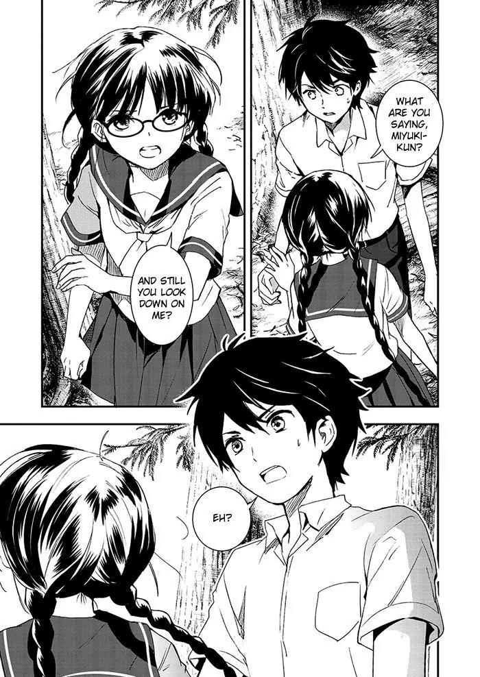 Red Data Girl Chapter 5 page 22 - Chapter 5
