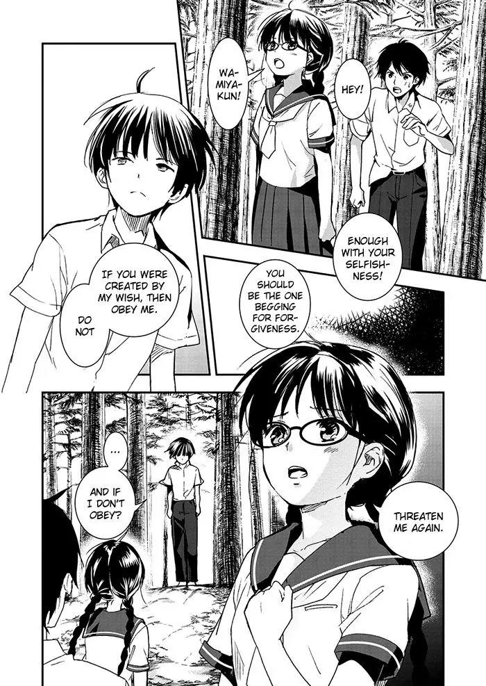 Red Data Girl Chapter 5 page 23 - Chapter 5