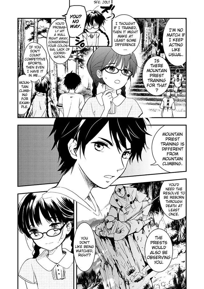 Red Data Girl Chapter 5 page 30 - Chapter 5