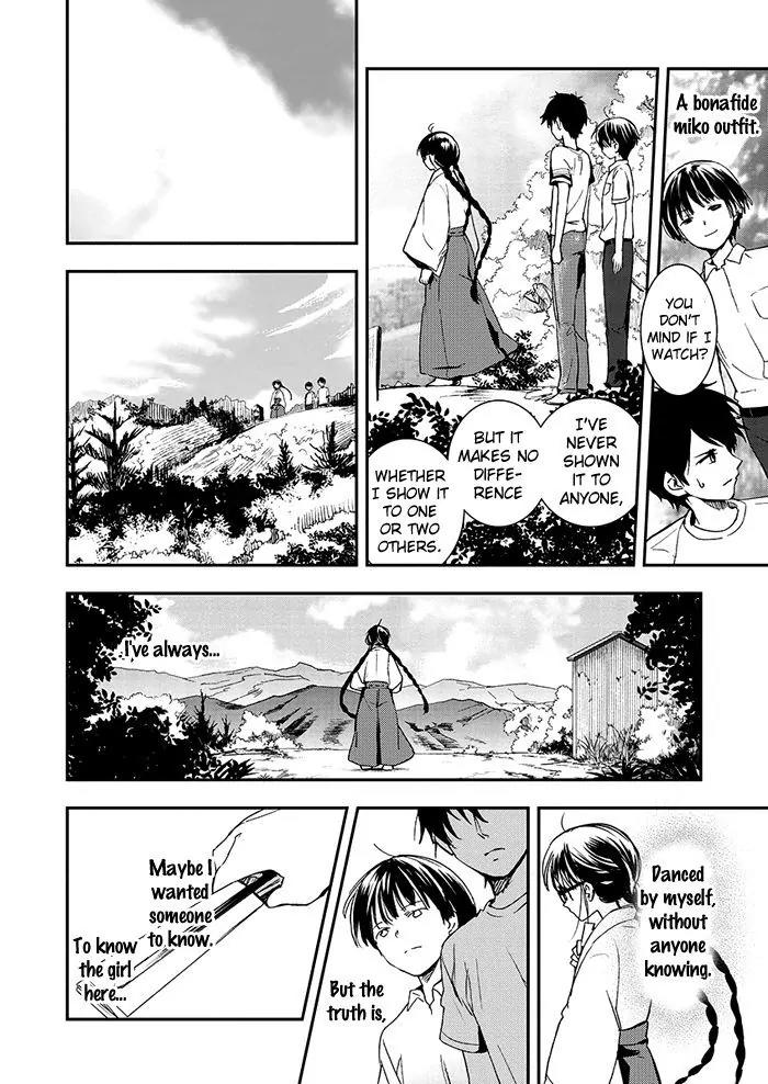 Red Data Girl Chapter 5 page 36 - Chapter 5