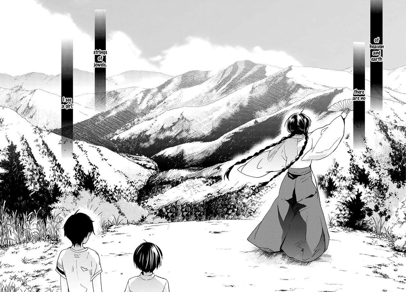 Red Data Girl Chapter 5 page 40 - Chapter 5