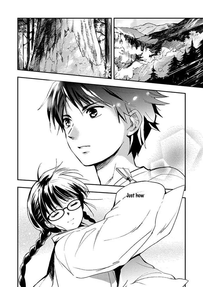 Red Data Girl Chapter 5 page 41 - Chapter 5