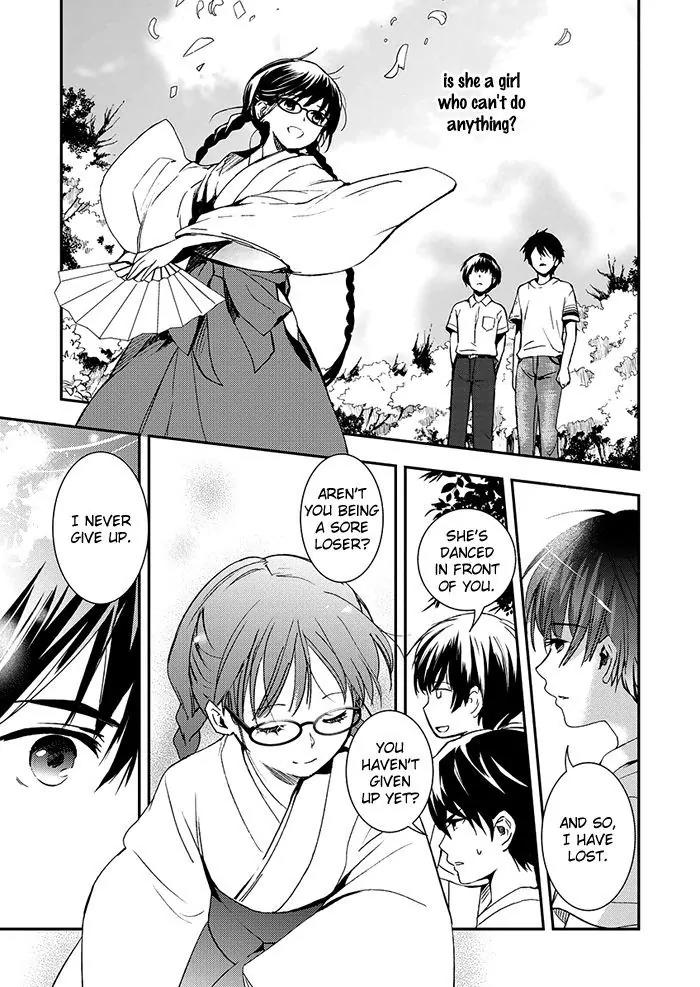 Red Data Girl Chapter 5 page 42 - Chapter 5
