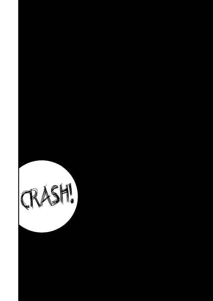 Red Data Girl Chapter 5 page 7 - Chapter 5