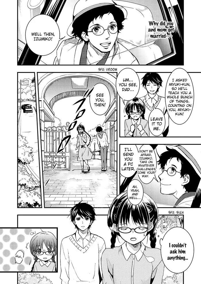 Red Data Girl Chapter 6 page 17 - Chapter 6