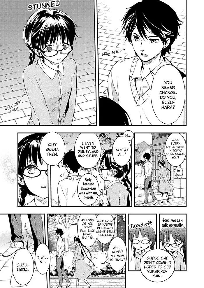 Red Data Girl Chapter 6 page 18 - Chapter 6