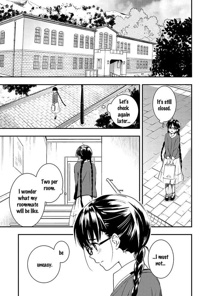 Red Data Girl Chapter 6 page 22 - Chapter 6