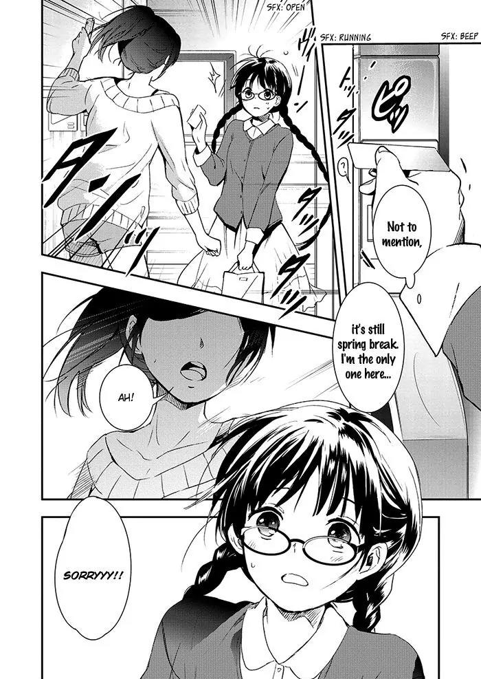 Red Data Girl Chapter 6 page 23 - Chapter 6