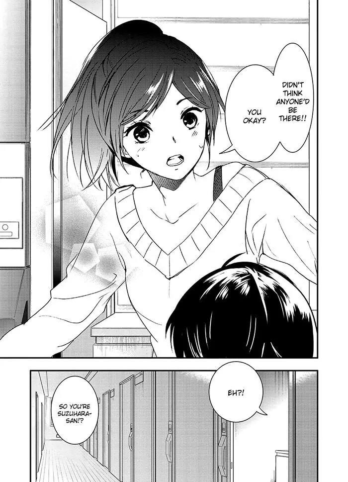 Red Data Girl Chapter 6 page 24 - Chapter 6