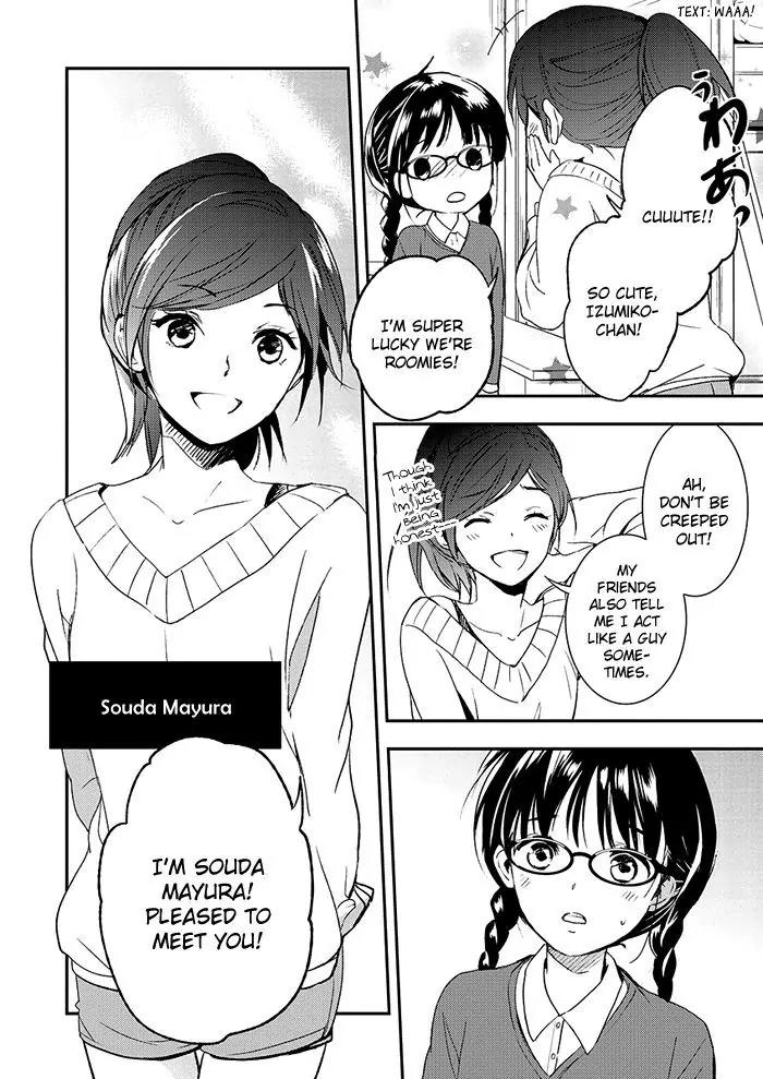 Red Data Girl Chapter 6 page 25 - Chapter 6
