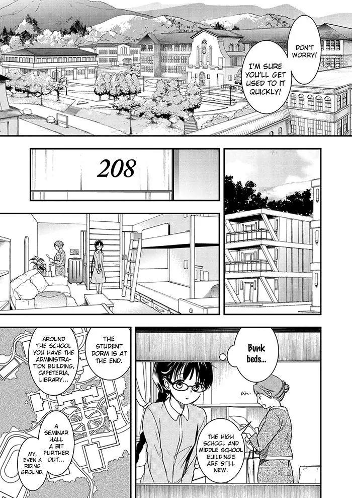 Red Data Girl Chapter 6 page 8 - Chapter 6
