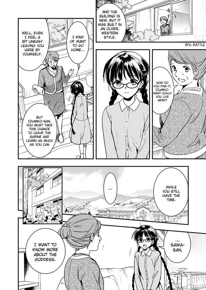 Red Data Girl Chapter 6 page 9 - Chapter 6