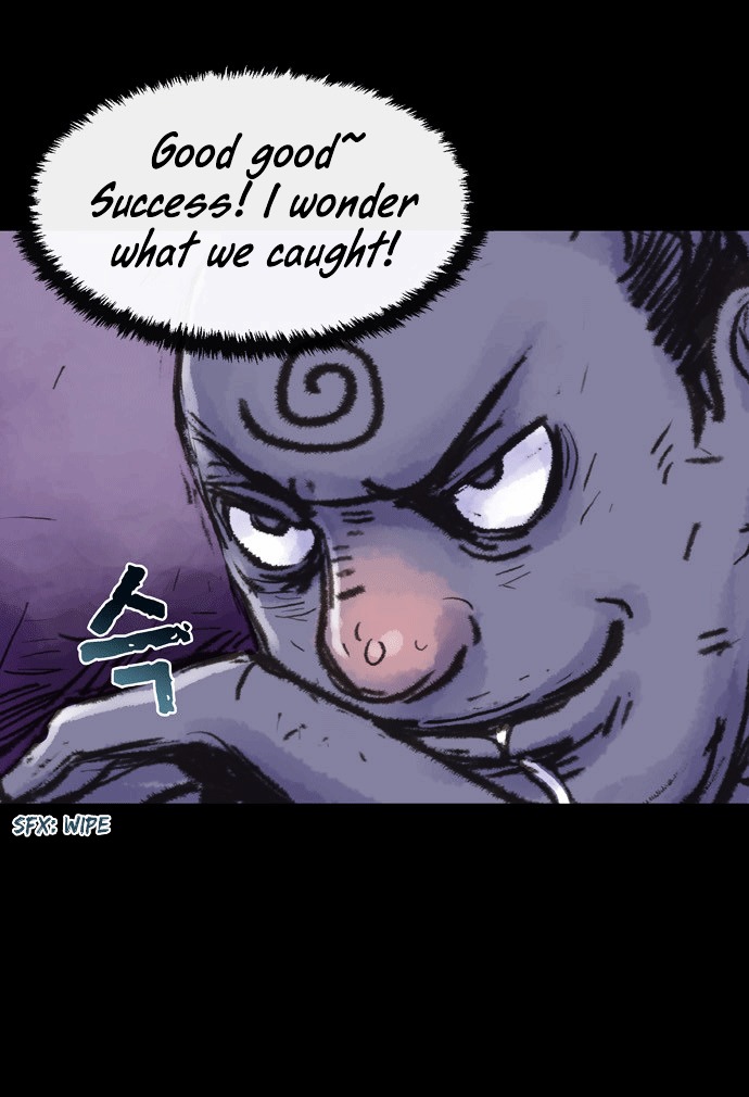 Red Doll Chapter 0 page 8 - Chapter 0 : Flame