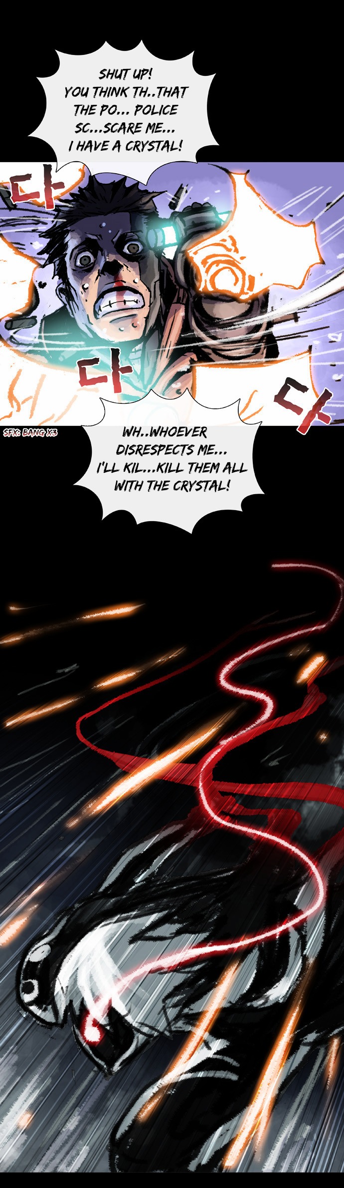 Red Doll Chapter 1 page 28 - Chapter 1 : Crazy Dog